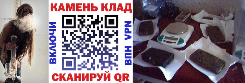 МЕГА рабочий сайт  Новошахтинск  Гашиш ice o lator 