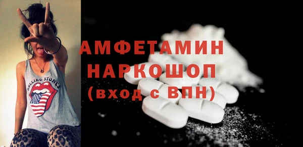 дистиллят марихуана Липки