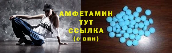 стаф Ладушкин