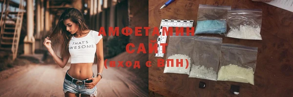 бошки Лихославль