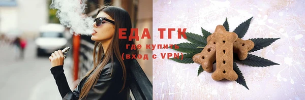 таблы Лагань