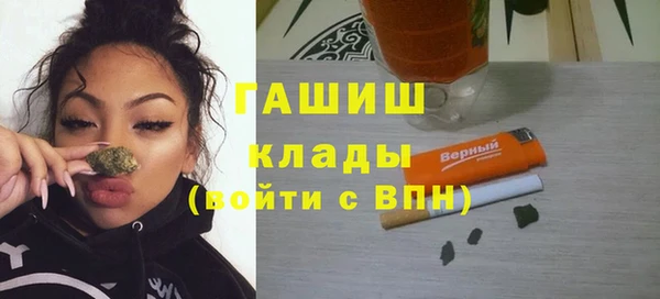 бошки Лихославль