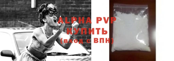 бошки Лихославль
