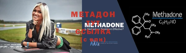 таблы Лагань