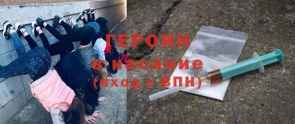 таблы Лагань