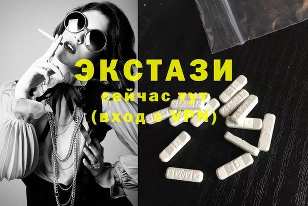 МДПВ Нижний Тагил
