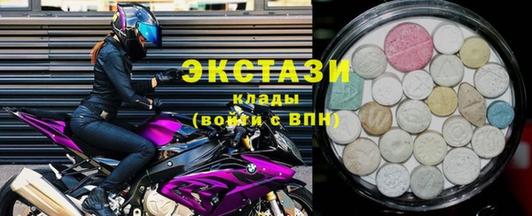 дистиллят марихуана Липки
