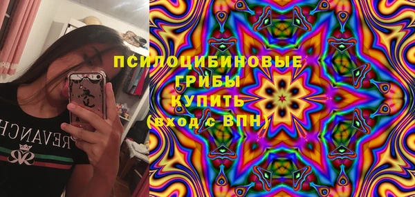 таблы Лагань