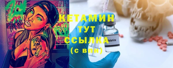 стаф Ладушкин