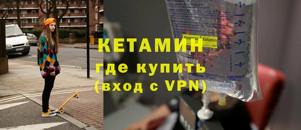 MDMA Premium VHQ Киров