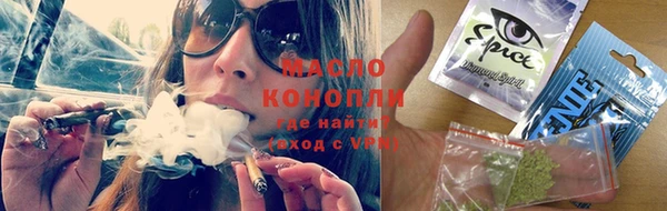 стаф Ладушкин