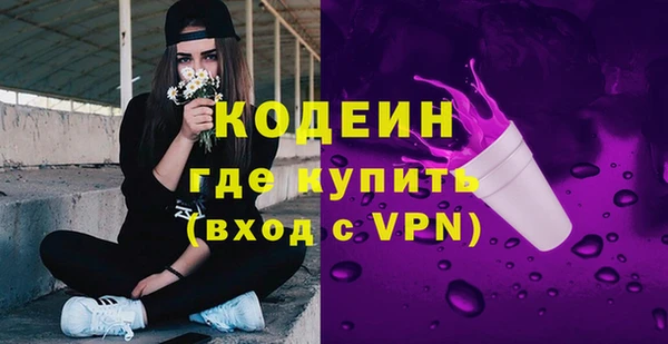 таблы Лагань