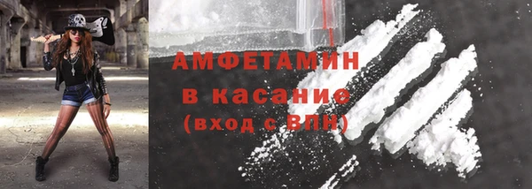 таблы Лагань