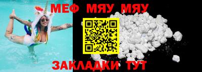 метадон Волгодонск