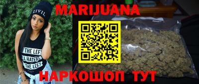 метадон Волгодонск