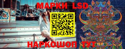 кокаин колумбия Азнакаево