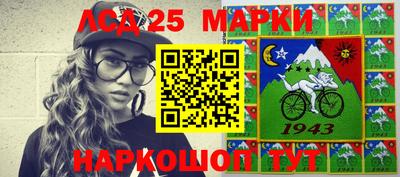 метадон Волгодонск
