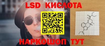 МДМА Волжск
