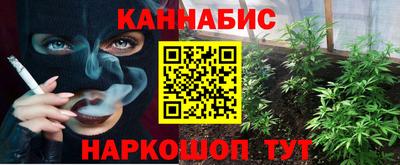 метадон Волгодонск