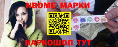 метадон Волгодонск
