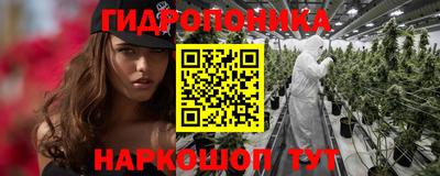 метадон Волгодонск