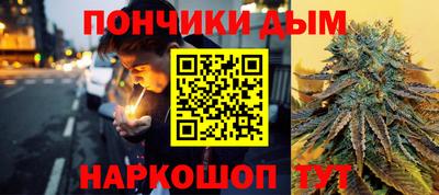 метадон Волгодонск