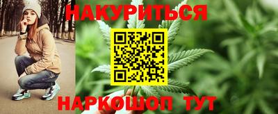 скорость Волжский