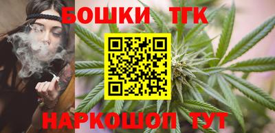 МДМА Волжск