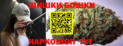 метадон Волгодонск