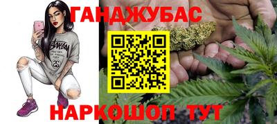 МДМА Волжск