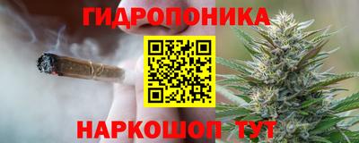 скорость Волжский