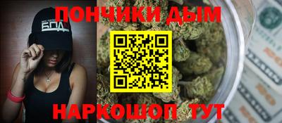 метадон Волгодонск