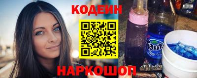 метадон Волгодонск