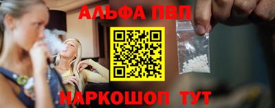 МДМА Волжск