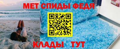 метадон Волгодонск