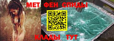 МДМА Волжск
