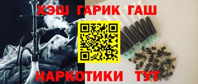 скорость Волжский